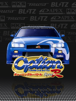 Option Tuning Car Battle Spec-R Cover