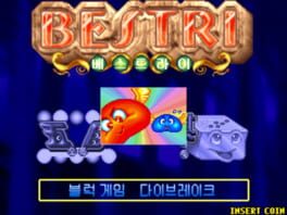 打星星游戏资源下载-游戏公社