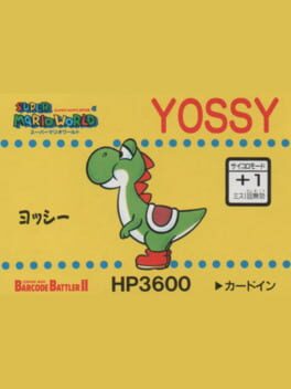 Barcode Battler II: Super Mario World - Yossy