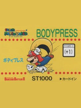 Barcode Battler II: Super Mario World - Bodypress