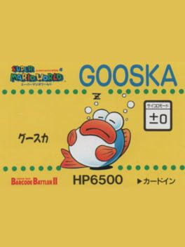 Barcode Battler II: Super Mario World - Gooska