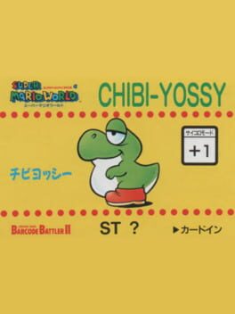 Barcode Battler II: Super Mario World - Chibi-Yossy