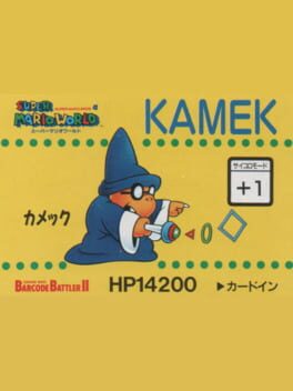 Barcode Battler II: Super Mario World - Kamek