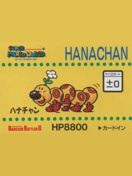 Barcode Battler II: Super Mario World - Hanachan