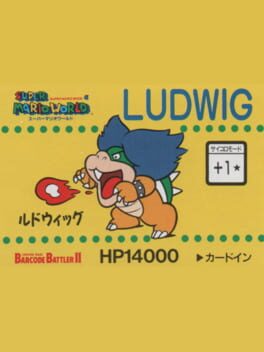 Barcode Battler II: Super Mario World - Ludwig