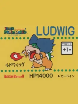 Barcode Battler II: Super Mario World - Ludwig