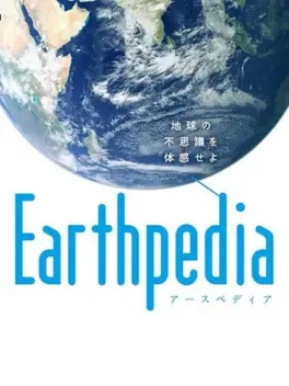 Earthpedia image