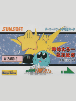 Barcode World Senyou Card: Yumetaro & Ohagi (Gimmick)