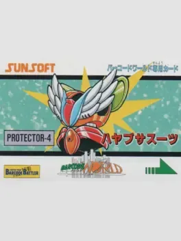 Barcode World Senyou Card: Hayabusa Suit