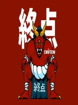 Image de couverture Shuten