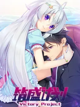Image de couverture Victory Project