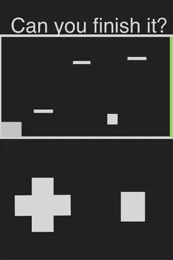 Portada de 通不了关吧(Can you finish it?)