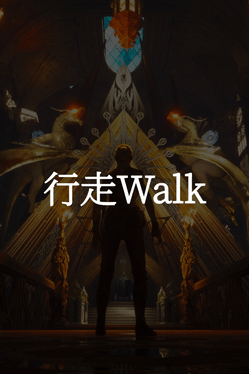 Walk