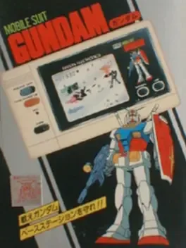Mobile Suit Gundam
