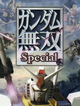 Gundam Musou Special