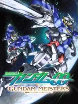 Mobile Suit Gundam 00: Gundam Meisters image