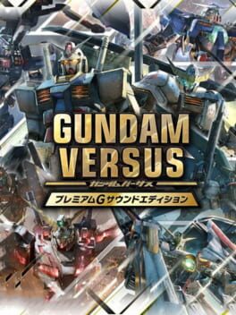 Gundam Versus: Premium G Sound Edition Cover Image