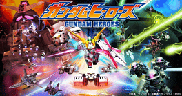 Gundam Heroes