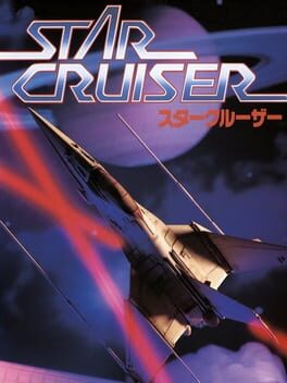 Star Cruiser