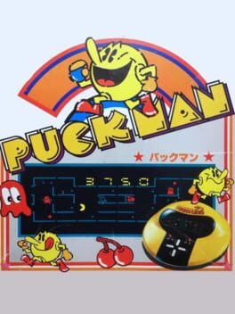 Pac-Man