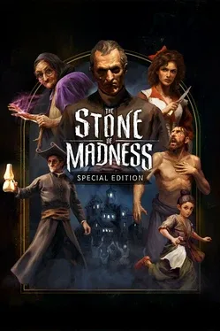 The Stone of Madness: Special Edition image