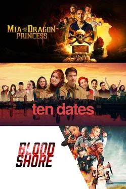 The FMV Collection 5 image