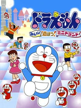 Doraemon: Minna de Asobou! Minidorando