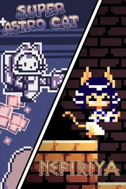 Nefiriya x Super Astro Cat Bundle image