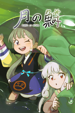 Tales of Lunar Scales