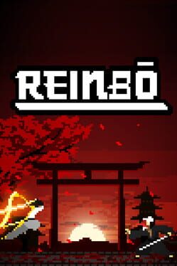 Reinbo