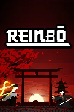 Reinbo