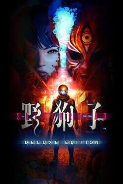 Slitterhead: Deluxe Edition