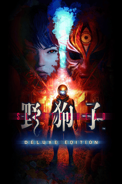 Slitterhead: Deluxe Edition