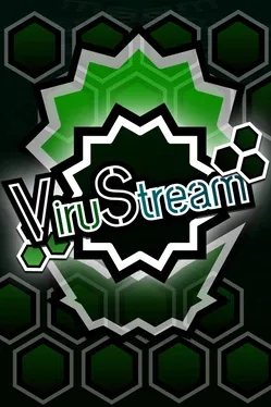 ViruStream