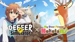 Deeeer Simulator: Shikanoko Dance