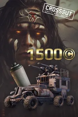 Crossout: Bone Hunter image