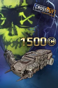 Crossout: “Phantom” image