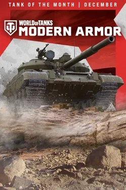World of Tanks: Modern Armor - Tank of the Month: T-62M-1 image