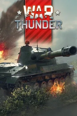 War Thunder: Object 120 Pack image