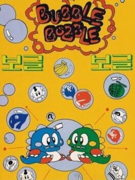 Bubble Bobble