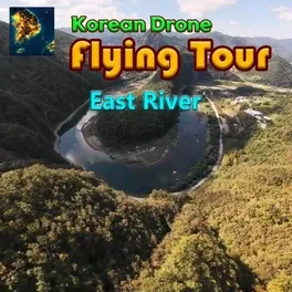Korean Drone Flying Tour East River image