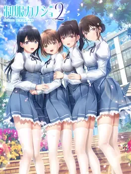 Seifuku Kanojo 2 image