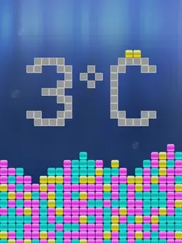 3°C: Sand Puzzle image