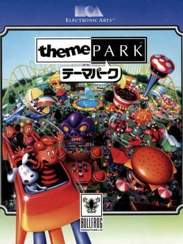 テーマパーク