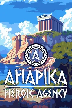 Image du jeu Ahapika: Heroic Agency