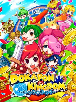 Dokapon Kingdom: Connect