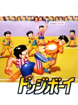 Dodge Boy image