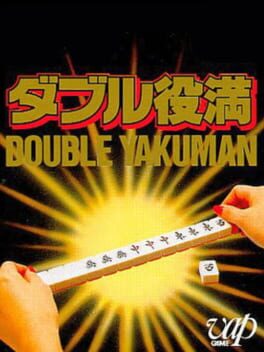 Double Yakuman