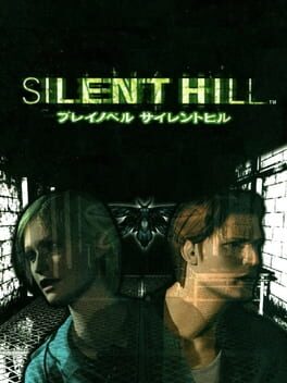 Silent Hill: Play Novel