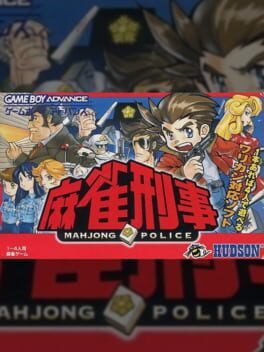 Mahjong Police